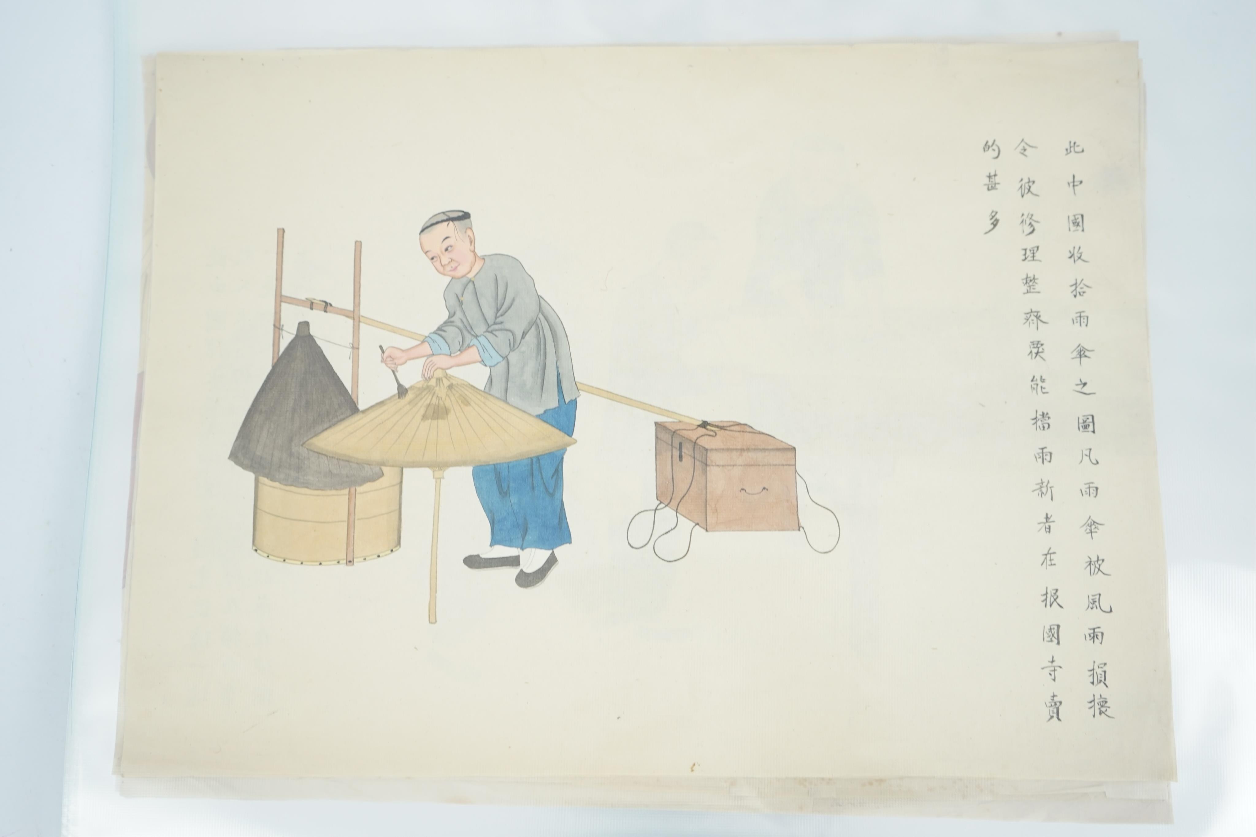 A set of twelve Chinese paintings, late 19th century, ink and colour on paper